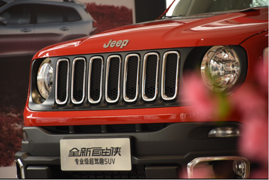 长沙最大Jeep展厅落户南城