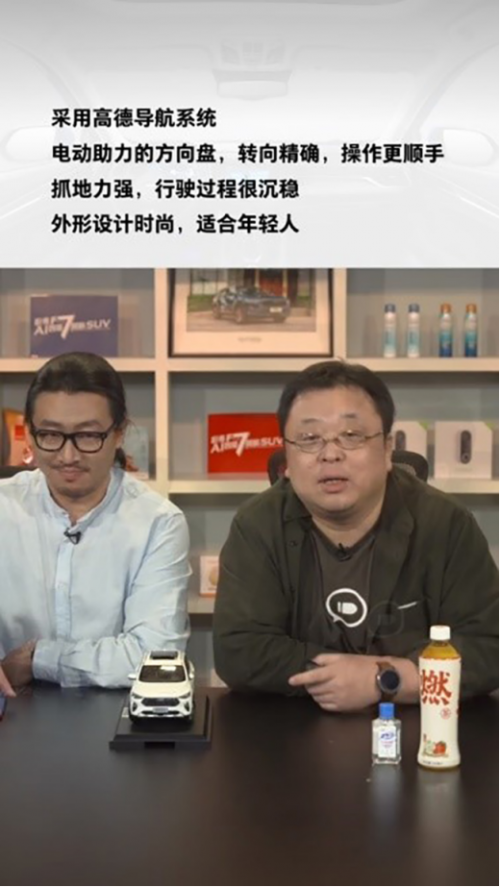 点击进入看图评论