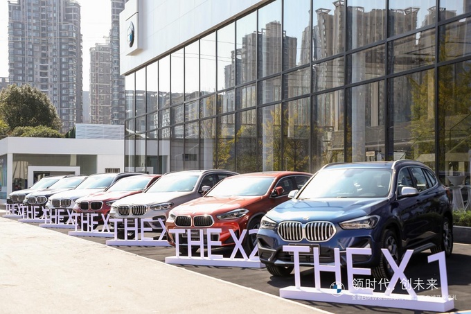 全新BMW领创经销商长沙河西宝诚隆重开业-图4