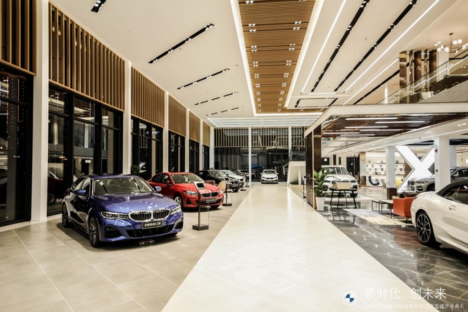 全新BMW领创经销商长沙河西宝诚隆重开业-图3