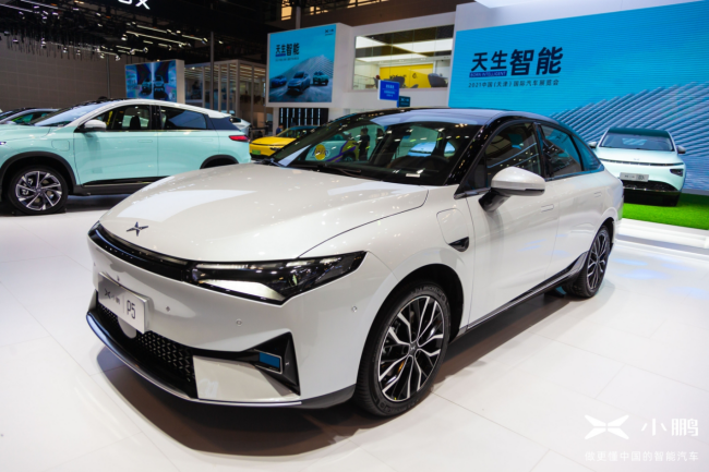 【新闻稿】小鹏汽车智能出行矩阵亮相2021中国（天津）国际汽车展览会1014.png