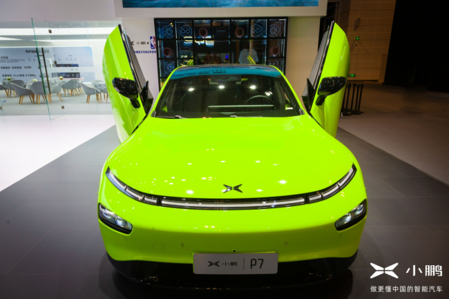 【新闻稿】小鹏汽车智能出行矩阵亮相2021中国（天津）国际汽车展览会1252.png